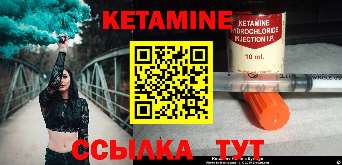 Cocaine  МАРИХУАНА  Вход с VPN  Марихуана  Гашиш  Меф кристаллы  APVP СОЛЬ кристаллы  LSD-25  Новочебоксарск  Купить закладку 