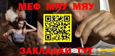 ECSTASY Тверь