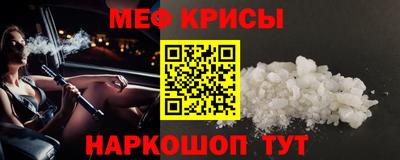 ECSTASY Тверь