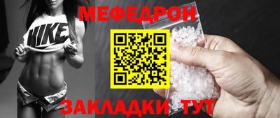 ECSTASY Тверь