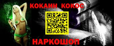 хмурый Татарск
