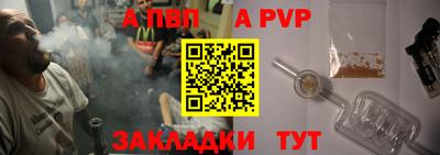 хмурый Татарск