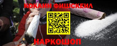 spice Тулун