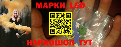 хмурый Татарск