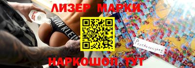 мет Среднеуральск