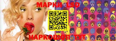 ECSTASY Тверь
