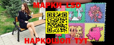 марихуана Тара