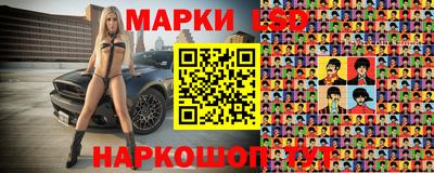 хмурый Татарск