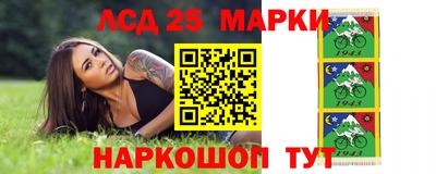 марихуана Тара