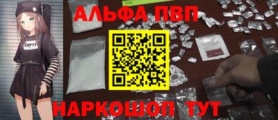 мет Среднеуральск