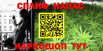 хмурый Татарск