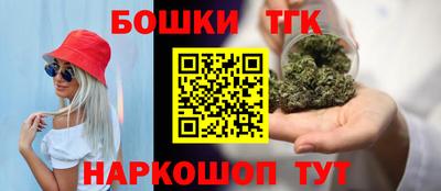 хмурый Татарск