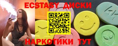 хмурый Татарск