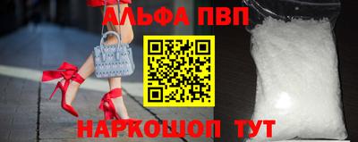 марихуана Тара