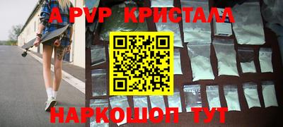 мет Среднеуральск