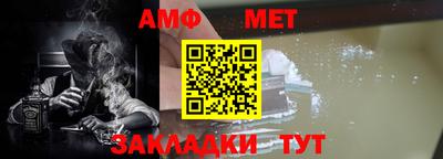 хмурый Татарск