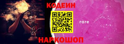 марихуана Тара
