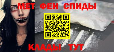 герыч Тула