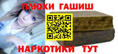 хмурый Татарск