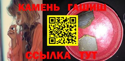 марихуана Тара