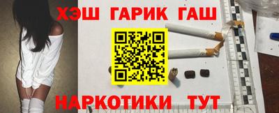 хмурый Татарск