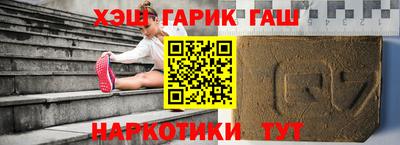 марихуана Тара