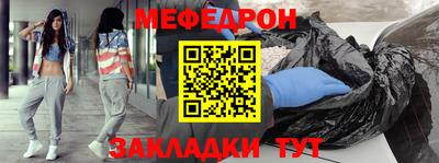 марихуана Тара