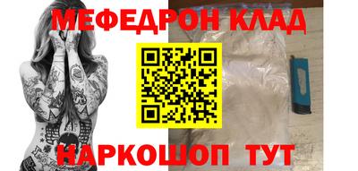 марихуана Тара